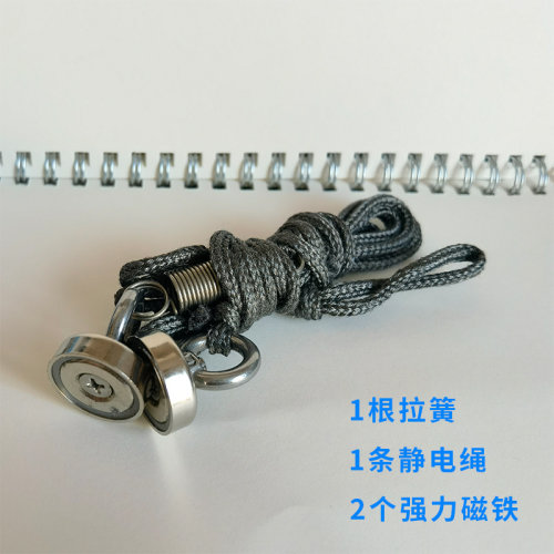印刷机除静电覆膜机消除静电绳导电绳复合机消除静电可定做长度