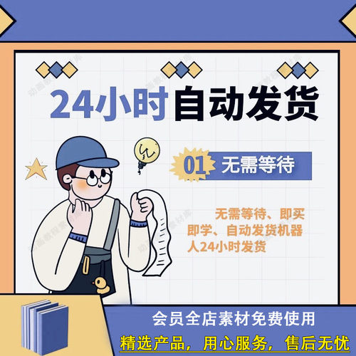 ps/pr/ae/an系统中文版视频教程an安装包