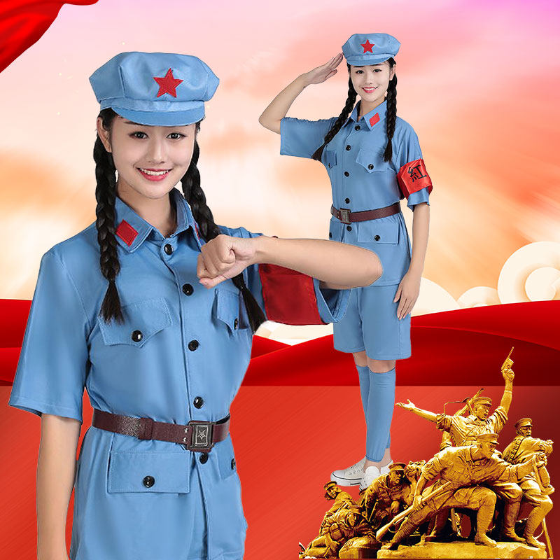 红色娘子军芭蕾舞演出服弹力军装十送红军斗笠舞蹈服舞台话剧表演
