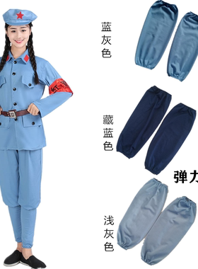 高弹力腿套军装同款同色