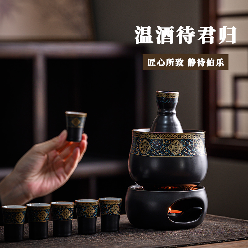 中式黄酒温酒器蜡烛加热