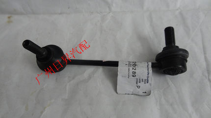 适配奔驰S级 W140前平衡杆球头S320S350S500S600前稳定杆吊耳