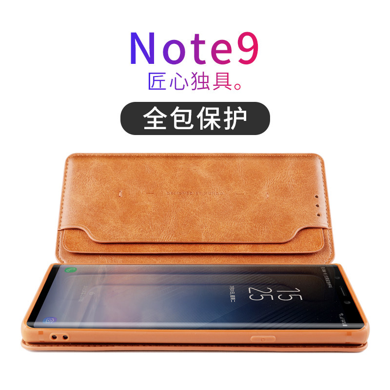 Million U.S. Samsung note9 Leather cell phone case note9 smart cover All inclusive business affairs high-grade Flip Leather sheath galaxy personality Insert card Soft shell new patternin the 3C Digital Accessories, Cell Phone Accessories , Phone Protection Case/Shell  category - from Buy2taobao.com to provide professional Taobao agent buy service