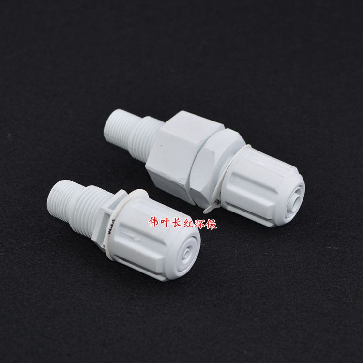电磁隔膜计量泵注射阀/单向阀AKS600603800803
