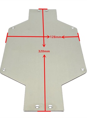 美嘉欣 1/10 10303 10304 遥控车 升级 304不锈钢镜面 底盘护甲