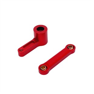 美嘉欣 1/7 7303 7304 遥控车配件 升级金属 25T舵机臂 转向拉杆