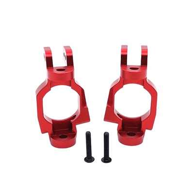 美嘉欣 1/7 7303 7304 遥控车零配件 升级金属改装件 前C型座