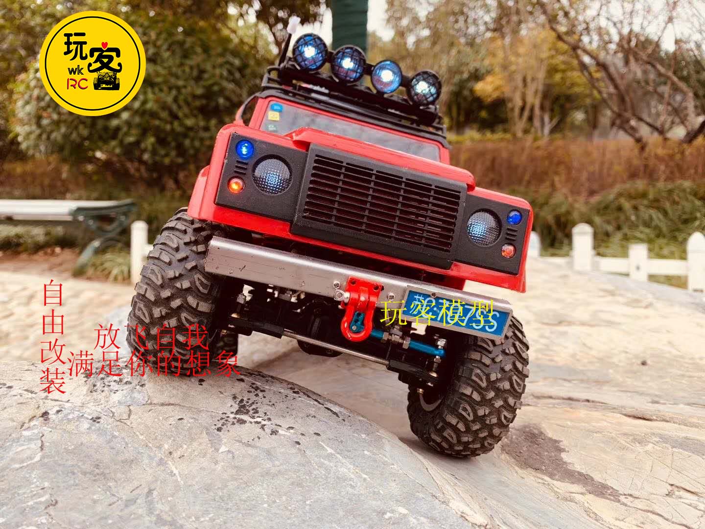 莽牛模型路虎卫士玩具攀爬