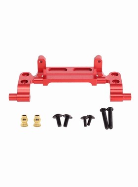 莽牛MN300 MN82T MN82 MN168 MN82Pro MN78 MN99S遥控车 前拉杆座