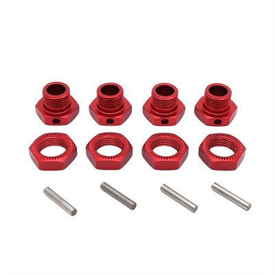 美嘉欣 1/7 7303 7304 遥控车零配件 升级金属改装件 17mm 结合器