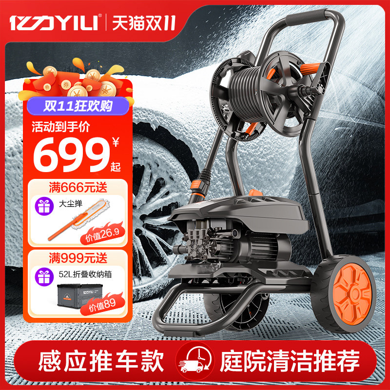 ����ϴ����5310����ѹ�����Ƴ���ϴ��ˮǹͷϴ��ˮ��ͷ��������