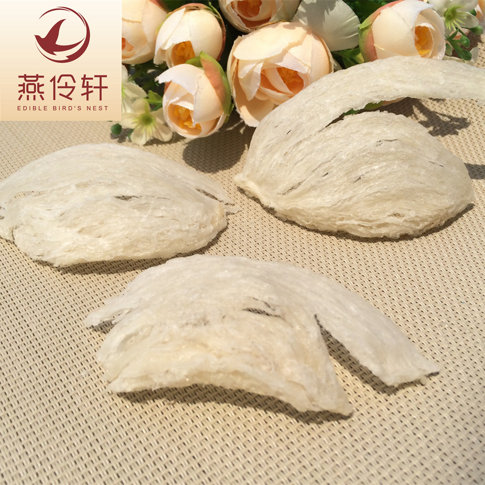 【燕伶轩】福利残盏 马来西亚燕窝10克