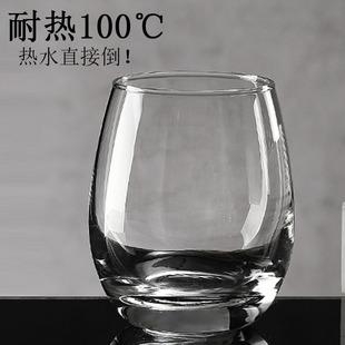酒店杯子玻璃西餐厅水杯商用早餐杯饮料果汁蛋形杯ktv酒吧啤酒杯