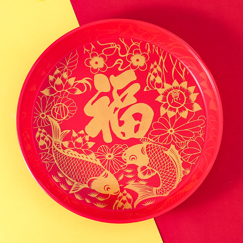 喜庆红色茶盘糖果盆家用托盘