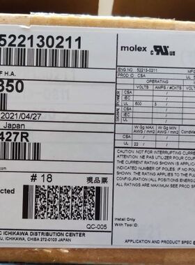 MOLEX/莫仕 0522130211/52213-0211  2.5mm间距 2pin 插座  正品