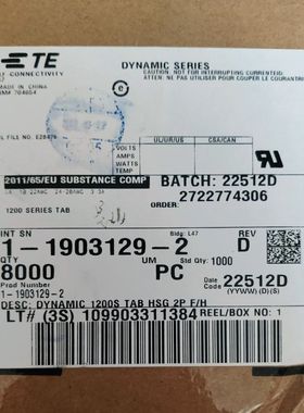 TE/泰科 1-1903129-2连接器间距2.5mm 胶壳插座2PIN 原装正品现货