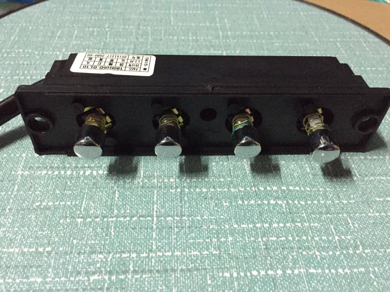 万和cxw-180-h05d吸油烟机 按键板 开关 原厂配件 正品假一罚十