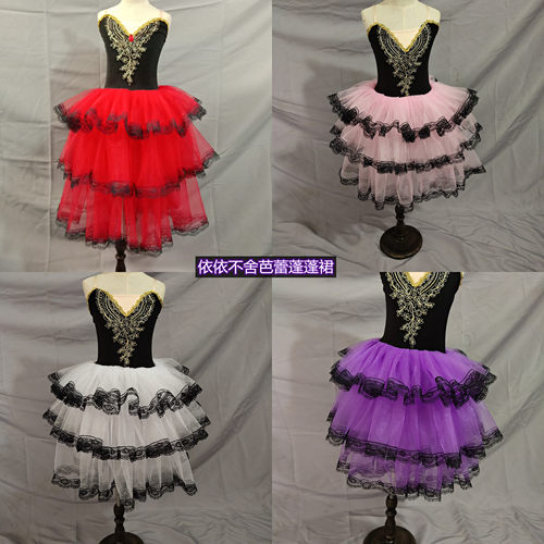 专业演出服仙女芭蕾舞裙