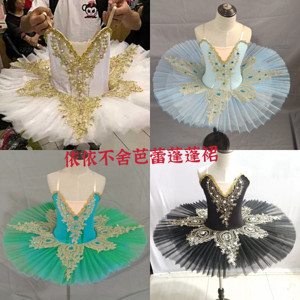儿童芭蕾舞裙演出服小天鹅舞蹈tutu蓬蓬纱裙吊带女童芭蕾表演服装