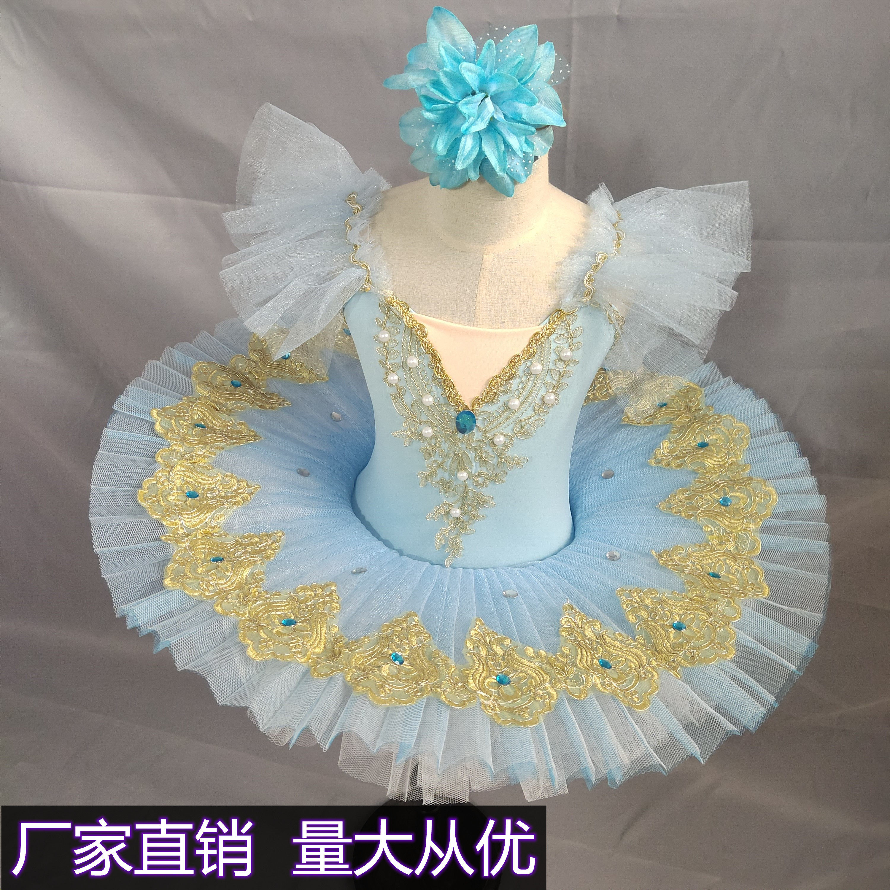 儿童芭蕾舞裙小天鹅舞蹈服