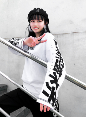 Moon.Wang 2020ss 乌鲁木齐 长袖T恤 原创 潮牌 新疆 阿达西