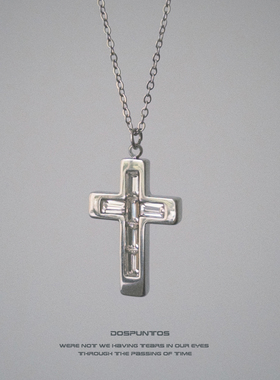 DosPuntos钛钢十字架锆石项链