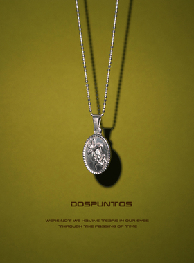 DosPuntos 挪威森林 百合花朵项链银色复古vintage毛衣链长款小众