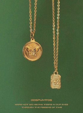 Dos Puntos 蛹化之女 蝴蝶金色复古vintage项链锁骨链法式欧美