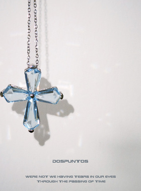 DosPuntos 独自在夜晚的海边 海蓝锆石十字架项链锁骨链欧美清冷