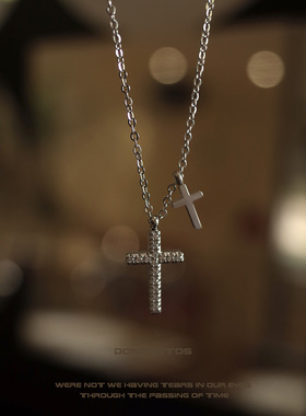 DosPuntos 爱的激流 迷你十字架钛钢不掉色锆石项链锁骨链欧美