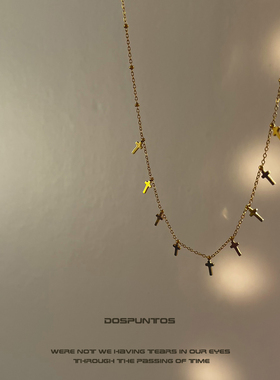 DosPuntos 爱的激流 十字架流苏复古钛钢欧美ins风法式锁骨链项链
