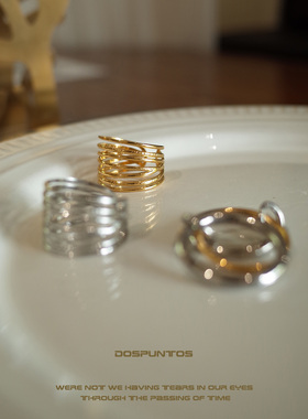 DosPuntos 发光曲线复古vintage高级感开口戒指指环欧美ins风法式