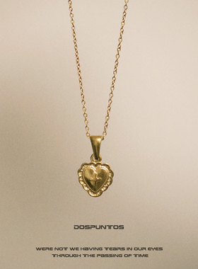 DosPuntos蕾丝爱心项链