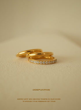 DosPuntos钛钢复古三圈叠戴戒指