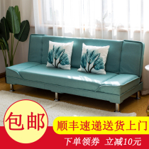 Folding sofa living room small family fabric sofa simple single double three person sofa 1.8m sofa bed