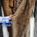 新款 仿狗毛加厚皮草面料毛绒布料人造长毛绒柜台展示背景布表演服
