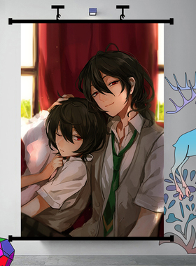 偶像梦幻祭Ensemble Stars周边海报集体成员动漫背景壁画现货新品