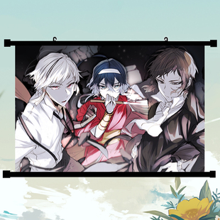 文豪野犬海报赠送朋友生日礼物国木田独步芥川龙之介卷轴挂画现货