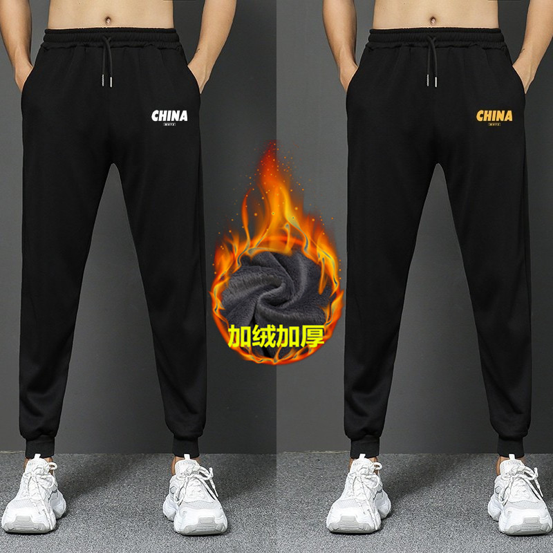 12男孩休闲13运动裤14秋冬季加绒长裤子青少年15岁高中初中学生16