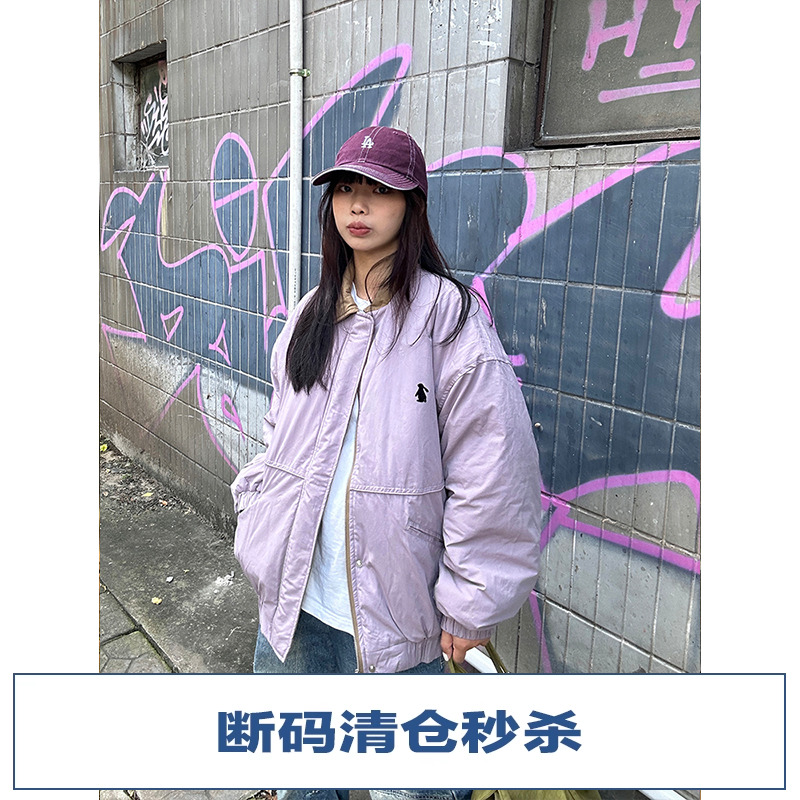 EAHO美式复古兔子翻领棉服夹克男女秋冬保暖宽松加厚棉衣2023新款