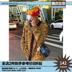 EAHO原创美式复古杂色慵懒风针织开衫男女拼色毛衣外套潮牌设计感