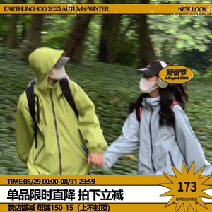 EAHO户外三合一以太蓝春季防晒美式机能风冲锋衣外套男女山系夹克