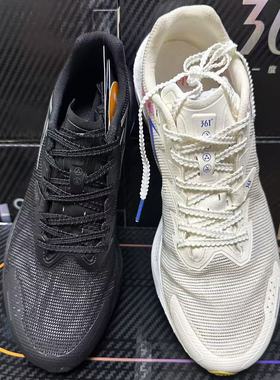 361度 飚速3.0 Pro跑鞋防滑耐磨回弹全掌玻纤片田径训练体考碳板