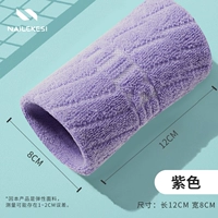 Розовый апгрейд/одиночная упаковка