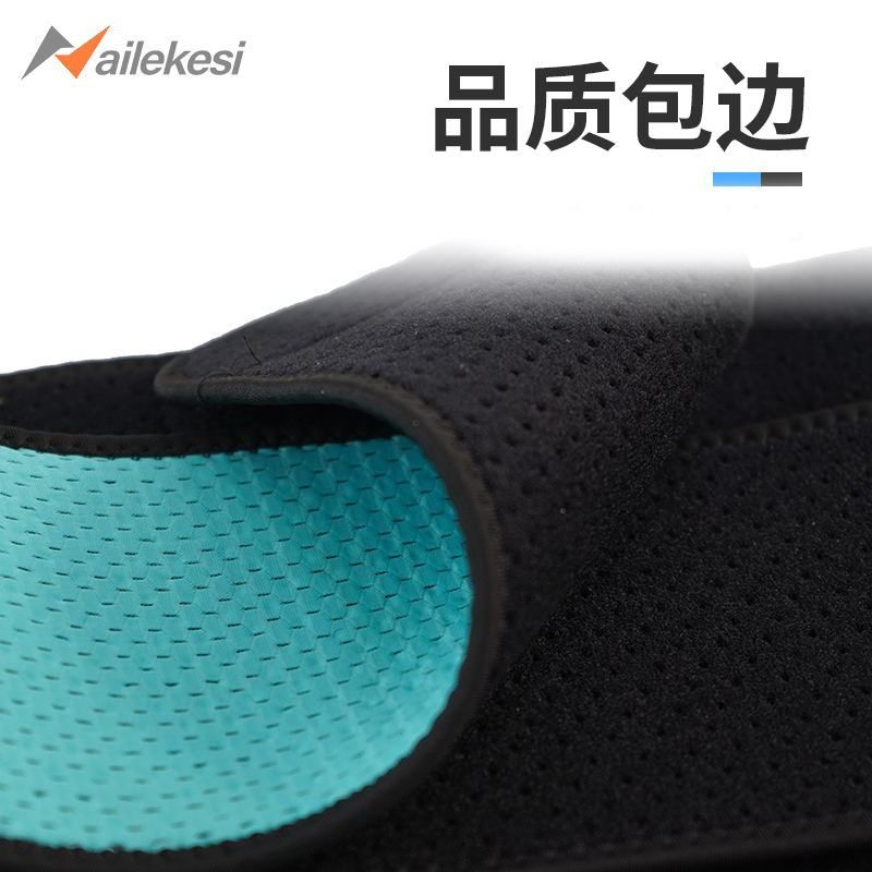 大码护腰带加肥加大男o大码200斤胖子专用运动Q收腹束腰带健身保