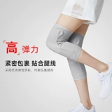 Спортивные ультратонкие летние тонкие нескользящие удерживающие тепло зимние наколенники, для бега