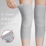 Спортивные ультратонкие летние тонкие нескользящие удерживающие тепло зимние наколенники, для бега