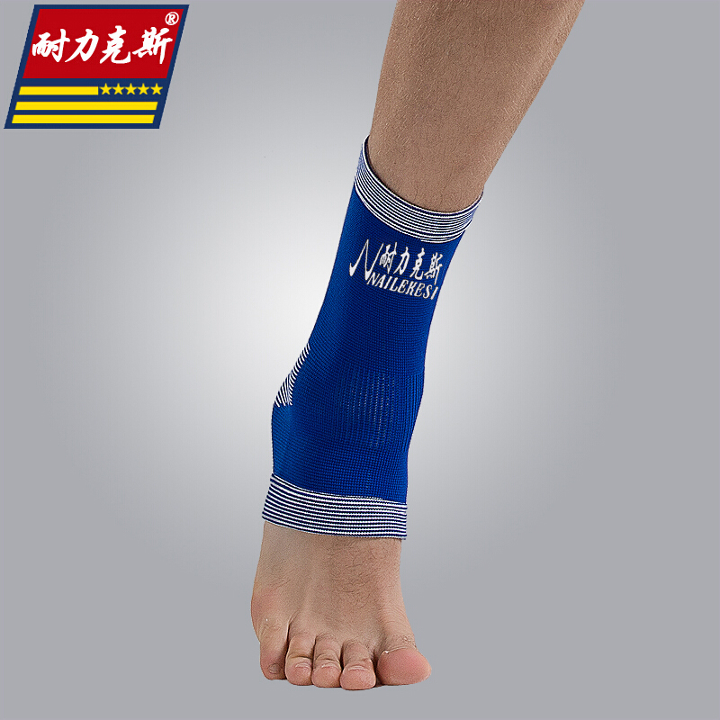 Protection sport - Ref 594286 Image 3