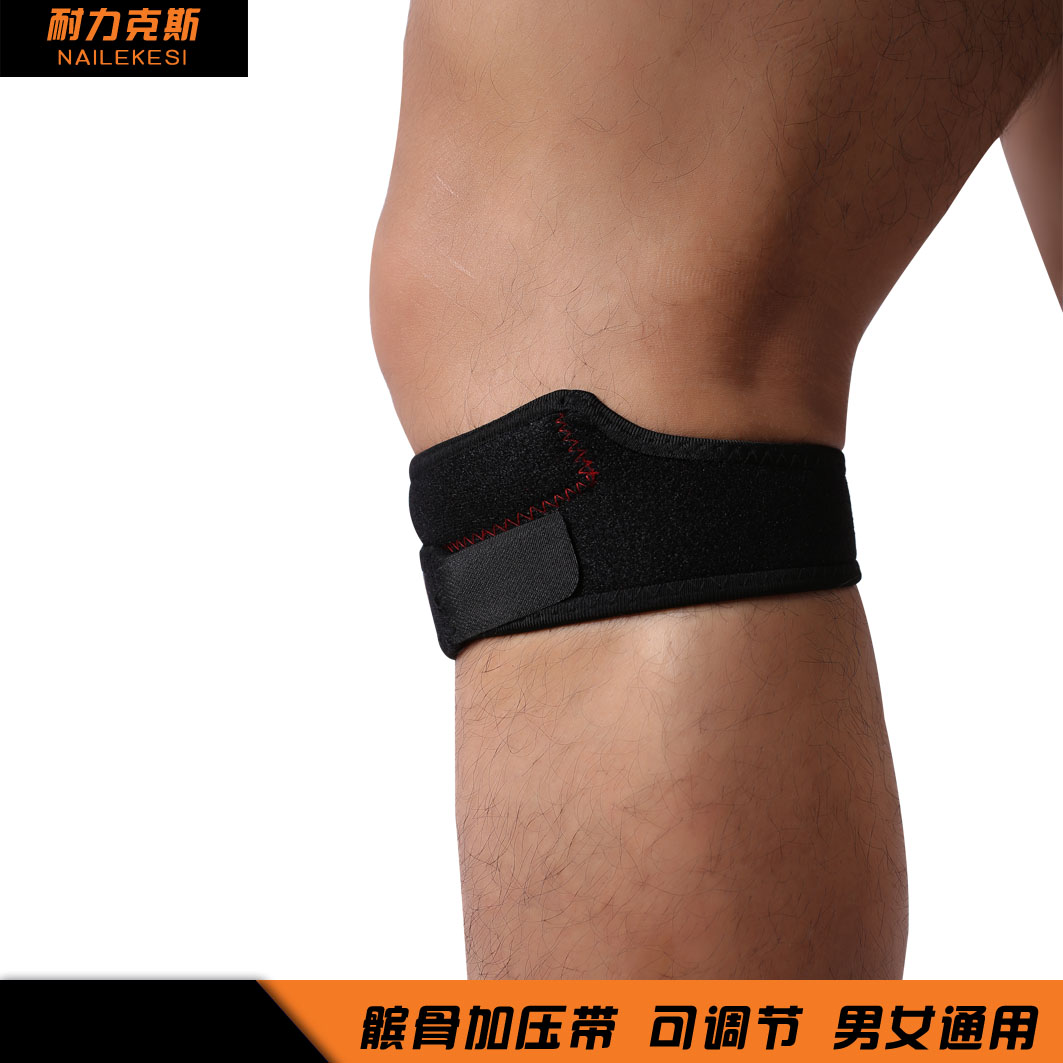 Protection sport - Ref 594270 Image 3