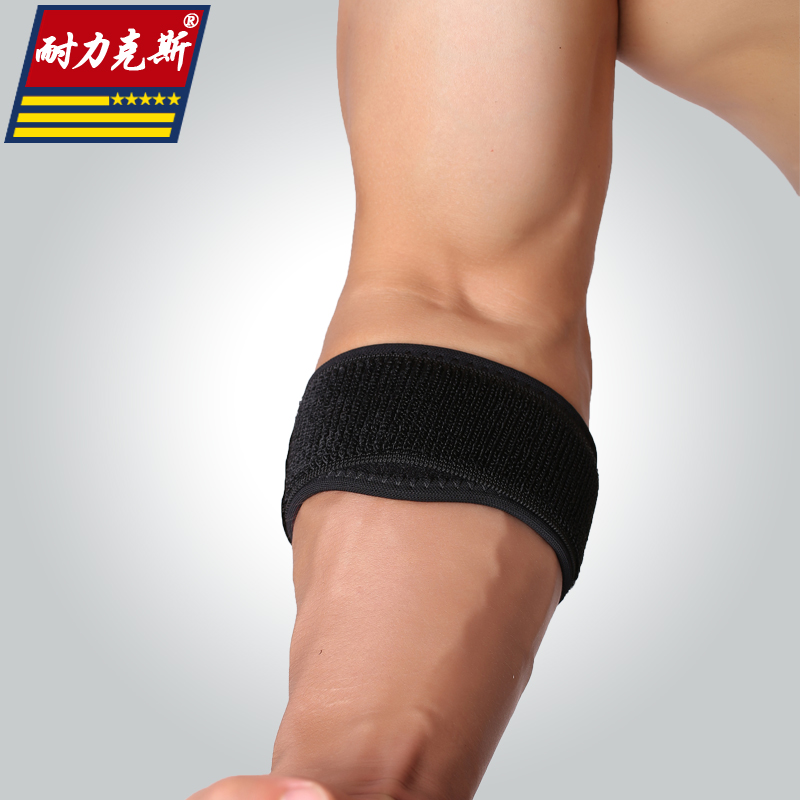 Protection sport - Ref 594276 Image 3